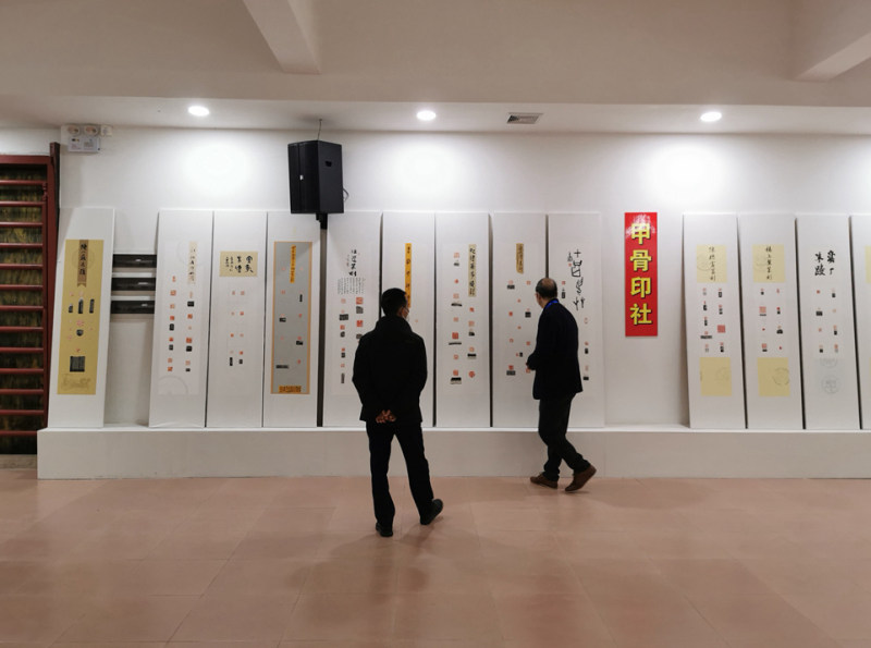 金石之约•第二届全国印社邀请展在广州举行(图14)