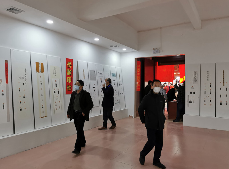 金石之约•第二届全国印社邀请展在广州举行(图13)