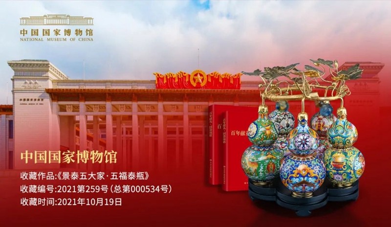微信图片_20230208154851.jpg