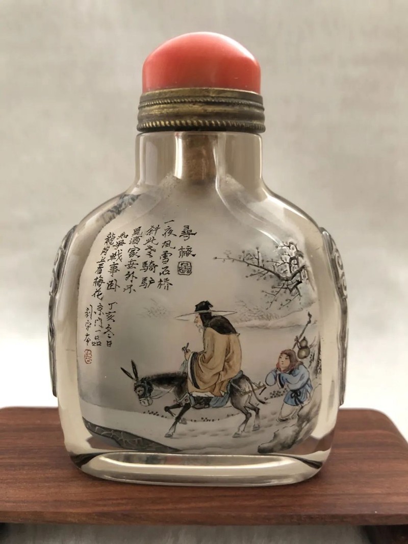 微信图片_20230208155030.jpg