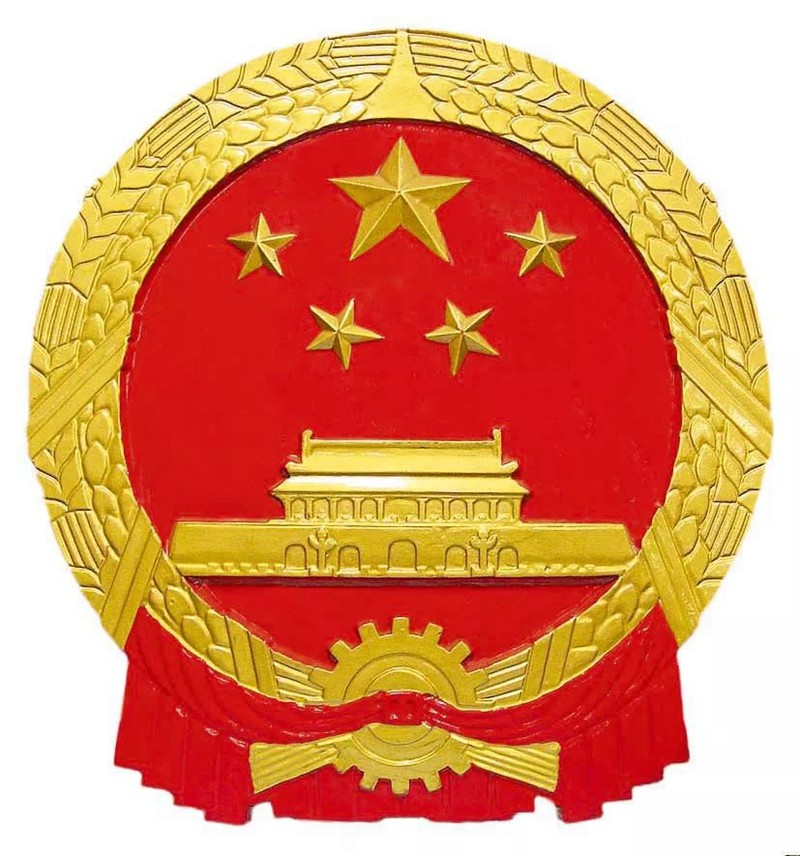 微信图片_20230208155044.jpg