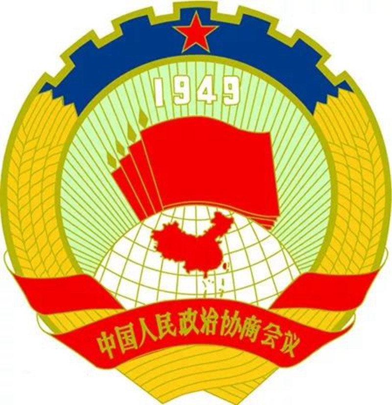 微信图片_20230208155049.jpg