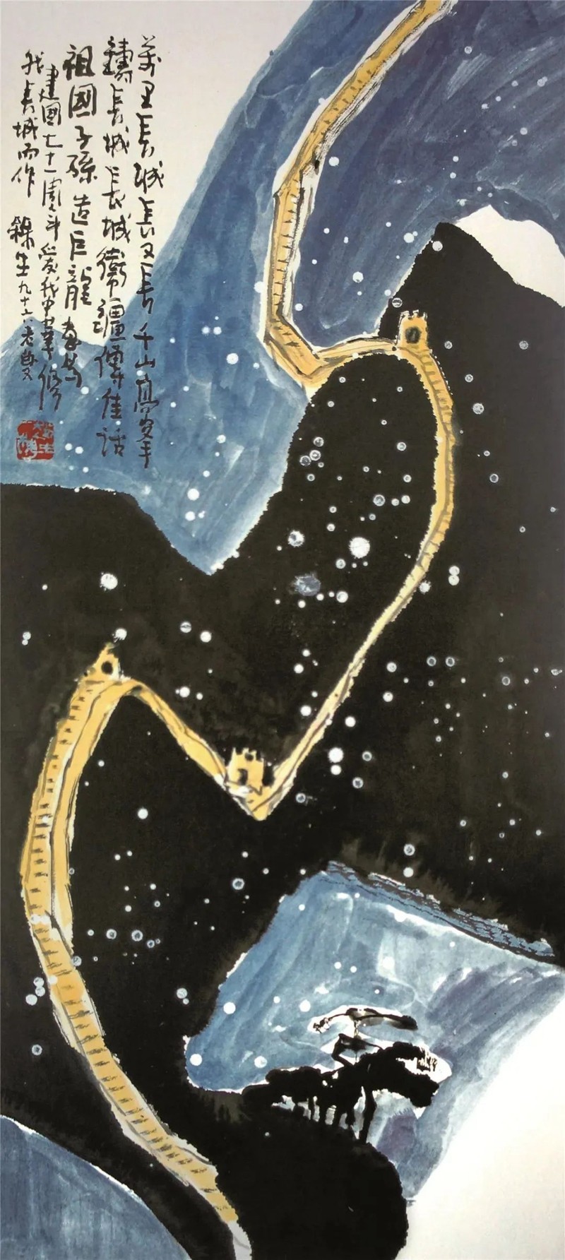 微信图片_20230208155225.jpg