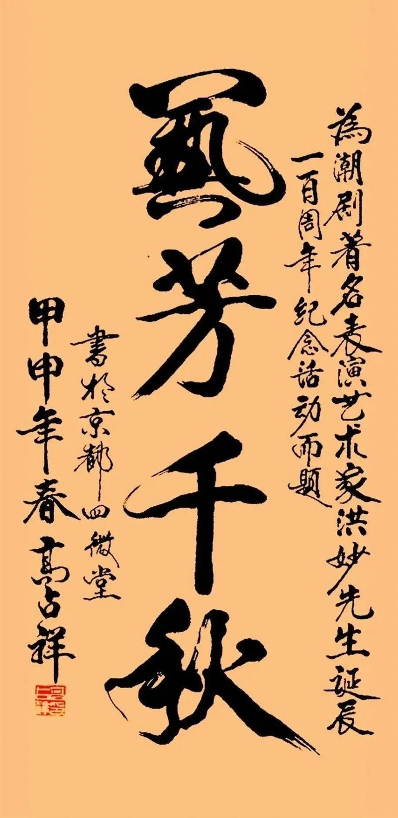 微信图片_20230208155310.jpg