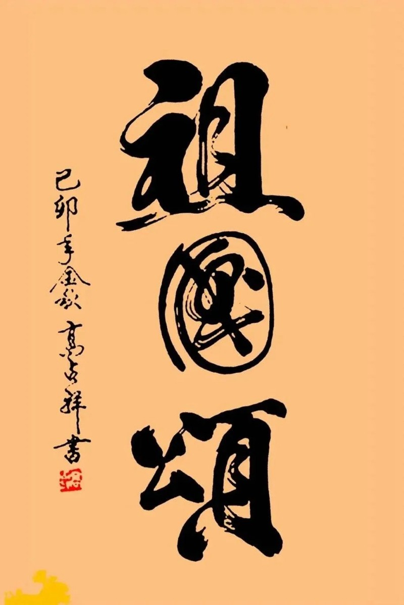 微信图片_20230208155320.jpg