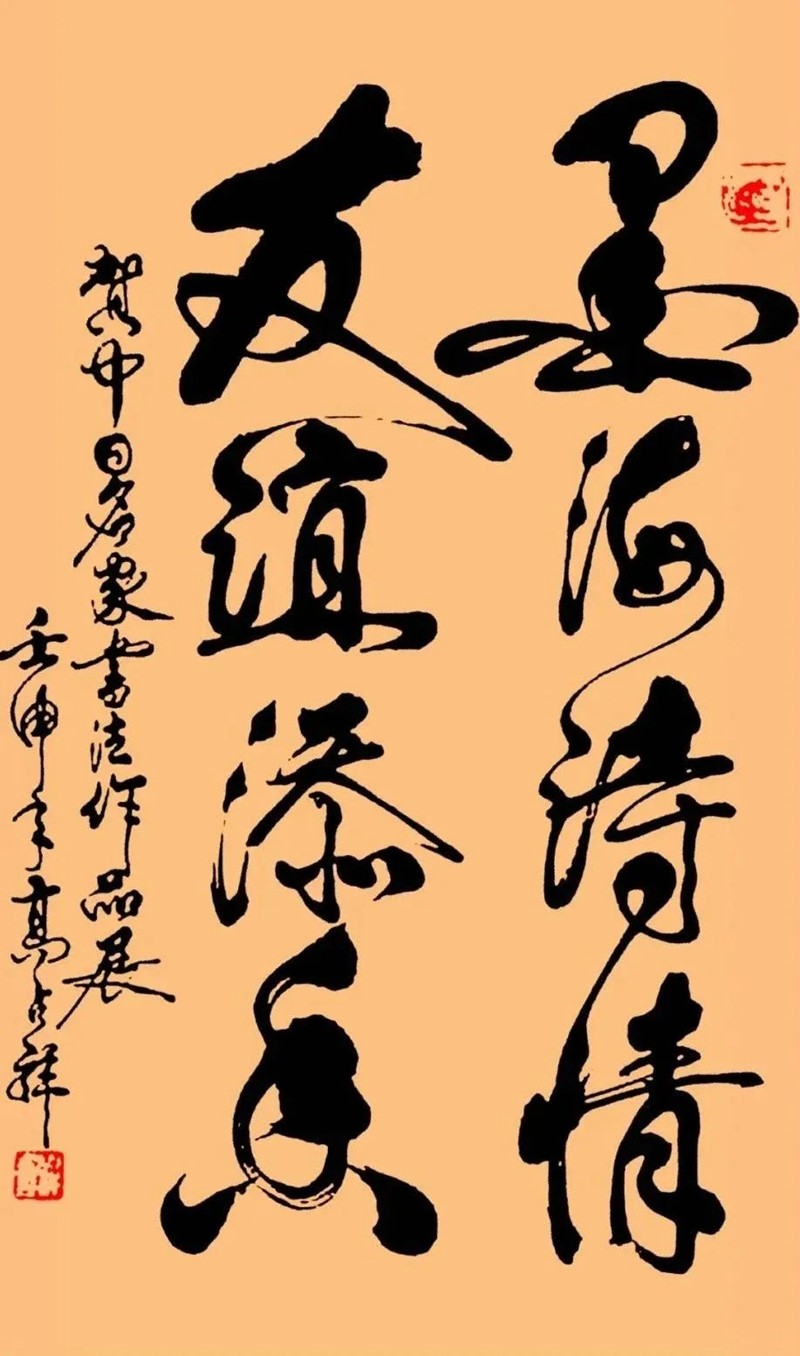 微信图片_20230208155315.jpg