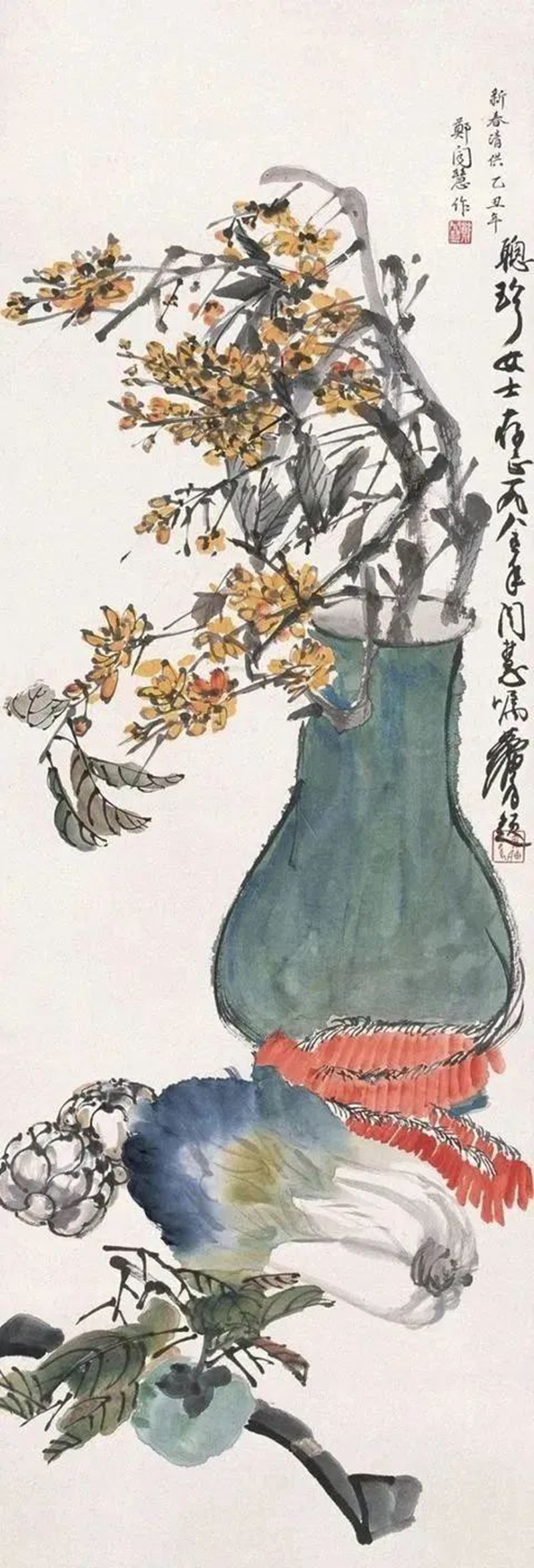 微信图片_20230208155535.jpg