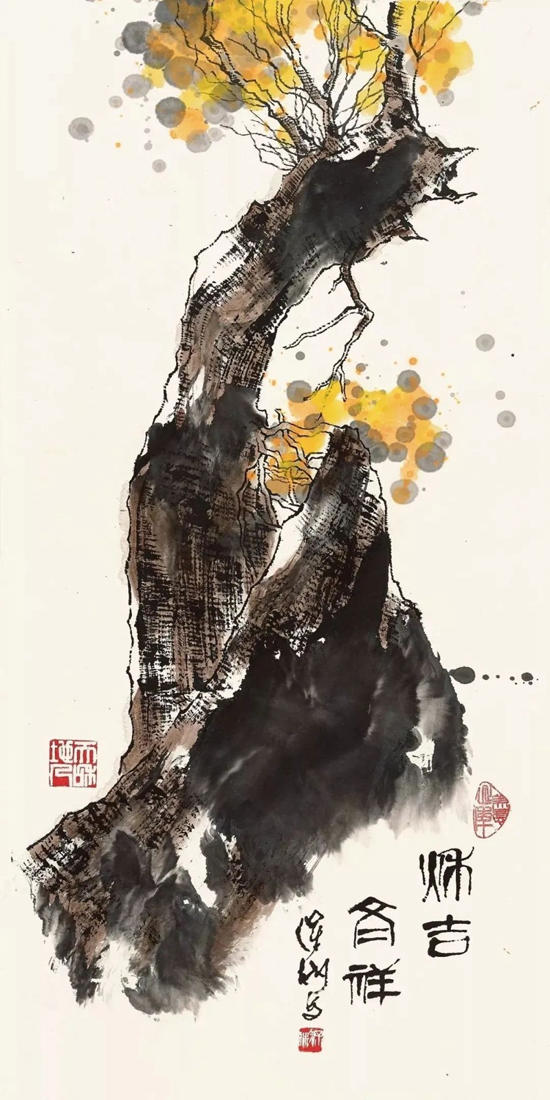 微信图片_20230208155752.jpg