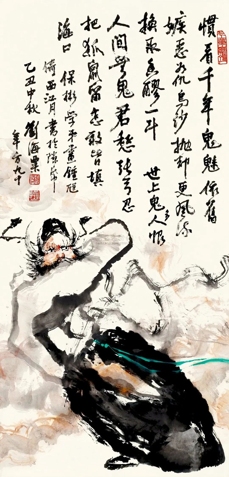 微信图片_20230208155804.jpg