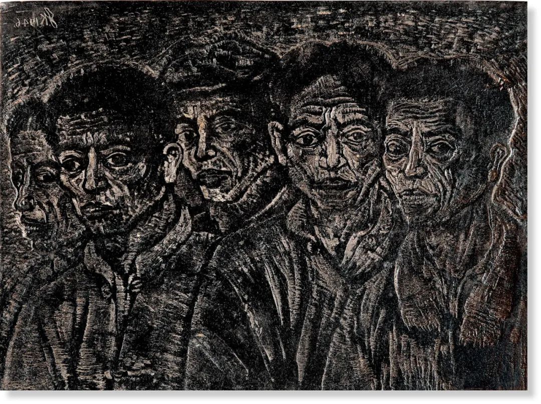 中国現代版画展: 1931～1987 中国版画2000年展第1部-