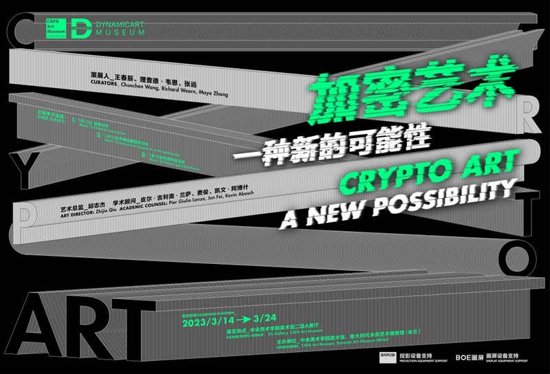 微信图片_20230317213641_副本.jpg 微信图片_20230317213641_副本.jpg