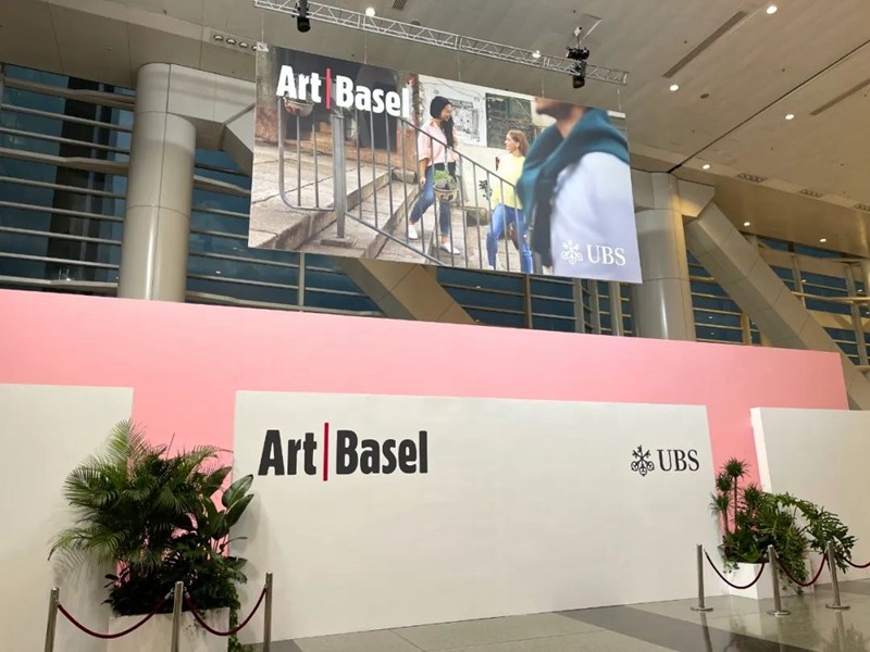 2023“巴塞尔艺术展”香港展会51.jpg