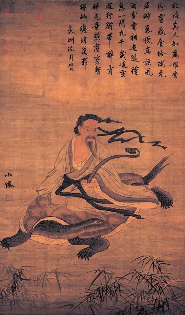 中国画各大画派20.jpg