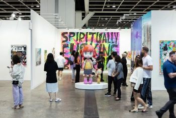 观察 | 不仅久别重逢，更是全新出发——2023香港巴塞尔艺术展