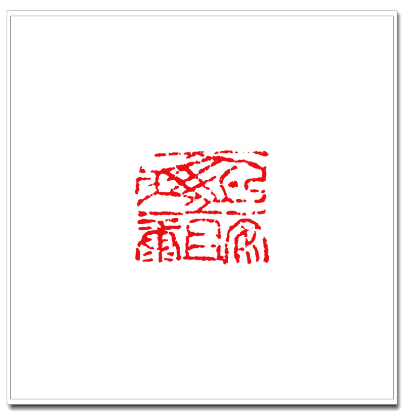 1安且康3.5cm-2cm.jpg