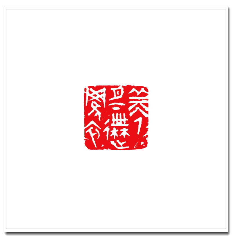 8美人月下舞罗衣3cm-3cm.jpg