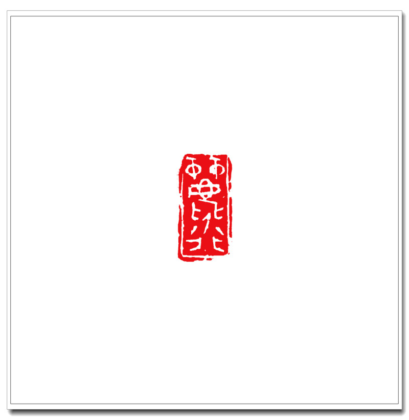 20丽人行3cm-1.jpg