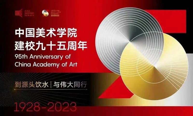 微信图片_20230412194227.jpg