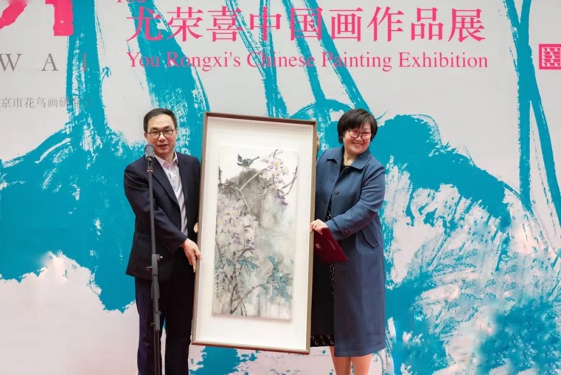 尤荣喜画展10.jpg