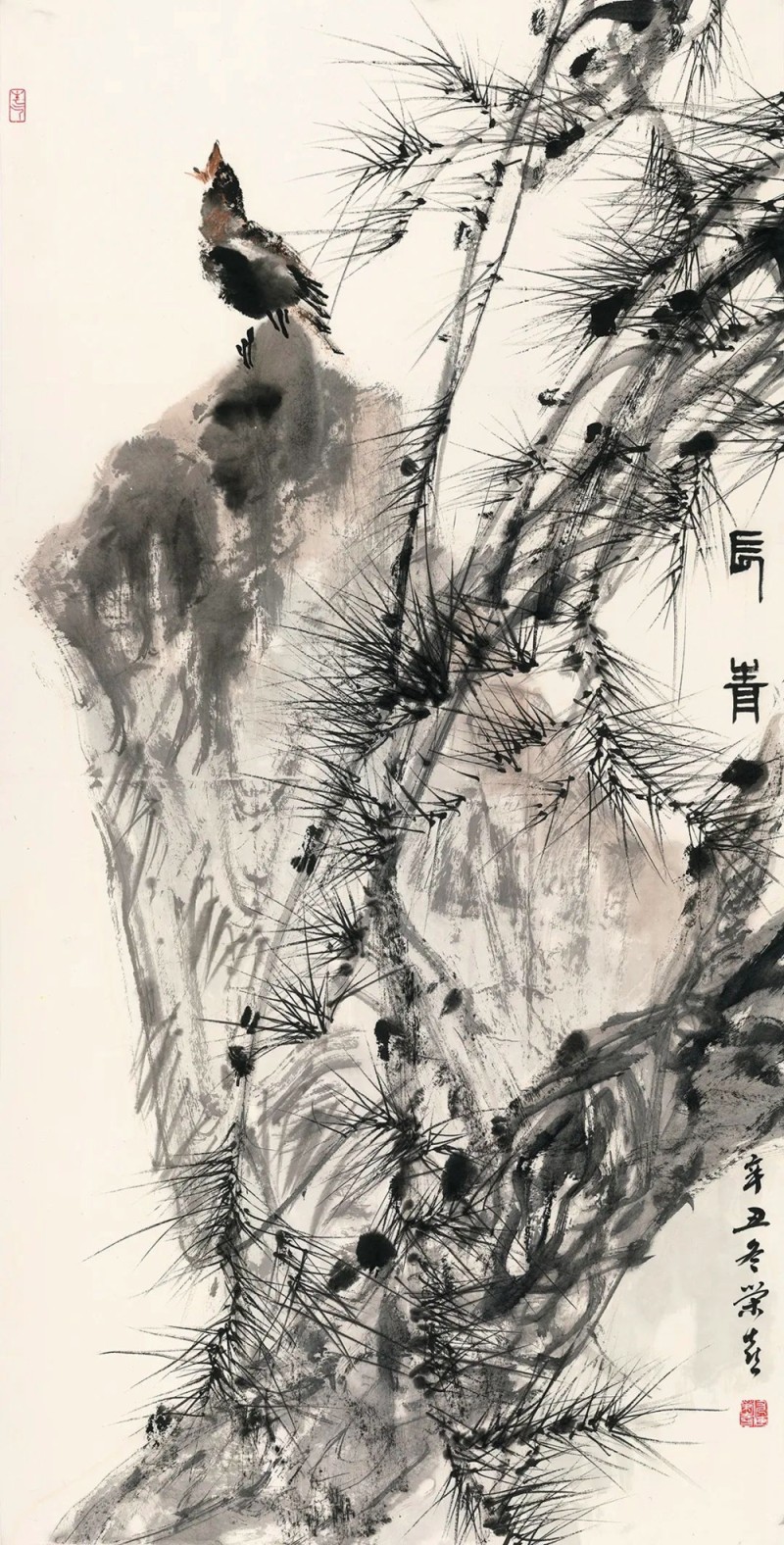 尤荣喜画展-03.jpg