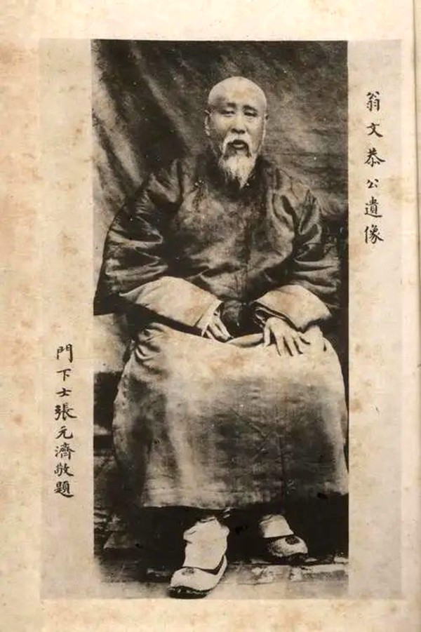 中国书画文献稿钞本丛刊16.jpg