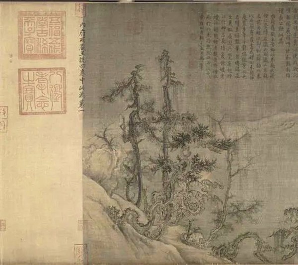 中国书画文献稿钞本丛刊24.jpg