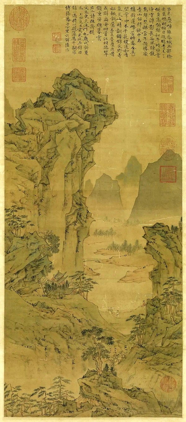 中国书画文献稿钞本丛刊25.jpg