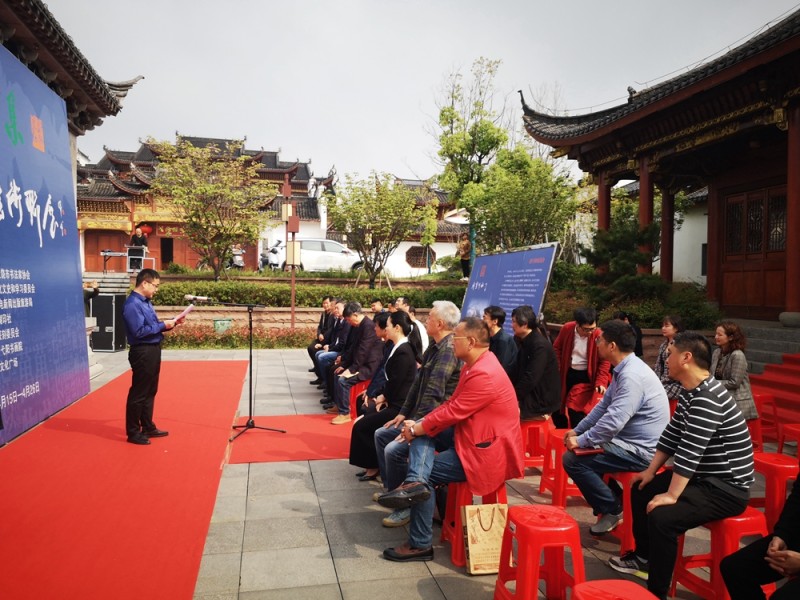 龟峰雅集——鄱湖印社、济宁印社篆刻艺术联展在江西弋阳开幕(图4)