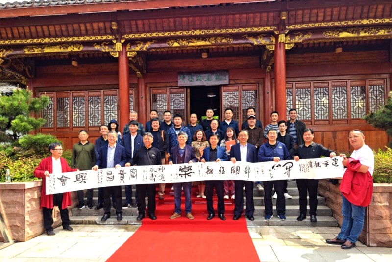 龟峰雅集——鄱湖印社、济宁印社篆刻艺术联展在江西弋阳开幕(图34)