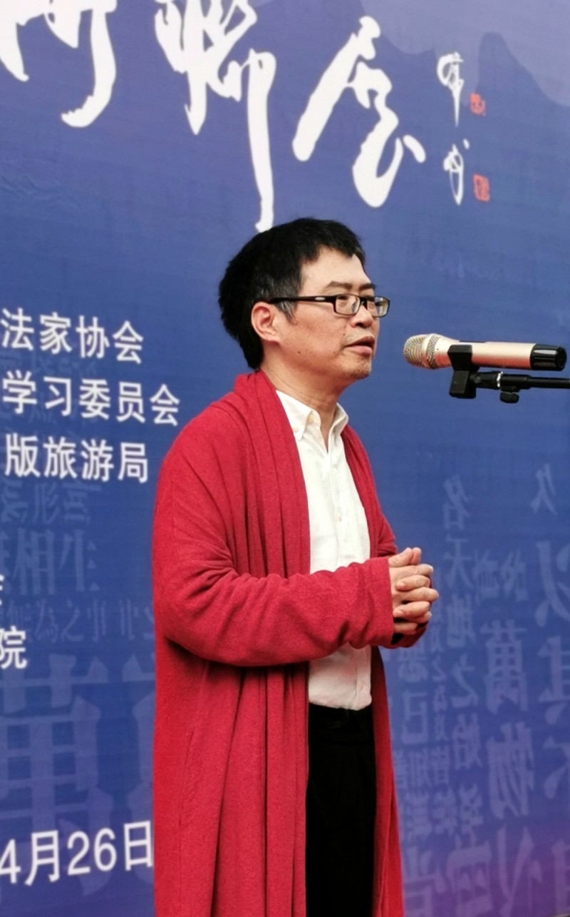 龟峰雅集.jpg