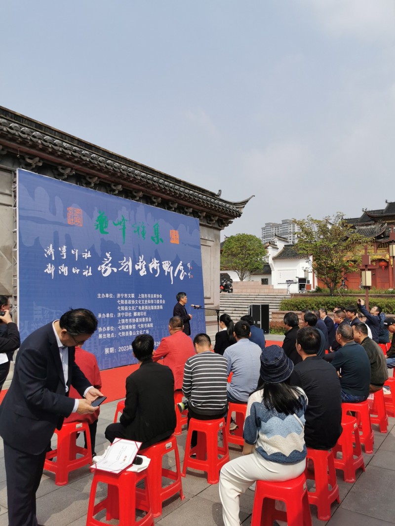 龟峰雅集24.jpg