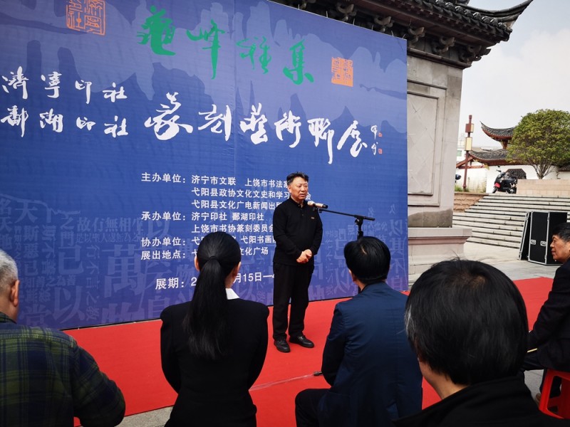 龟峰雅集23.jpg