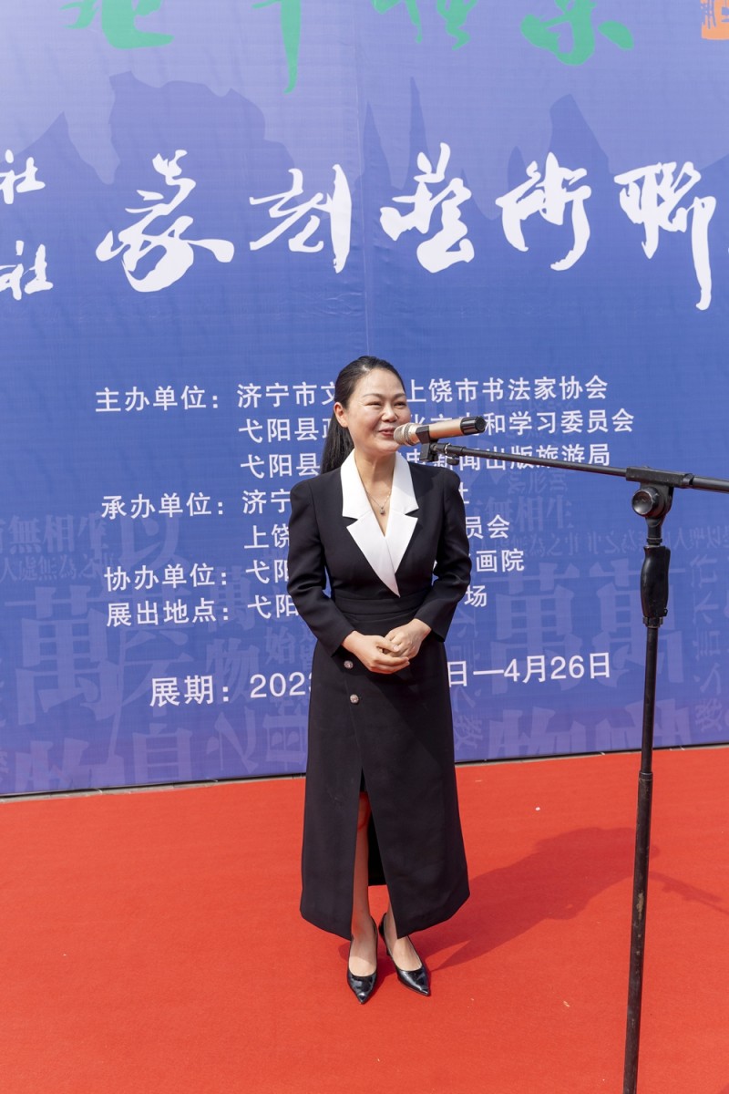 龟峰雅集19.jpg