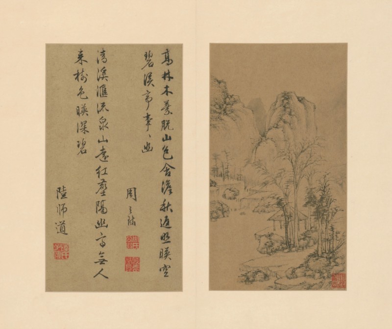 文徵明：课徒山水册06.jpg