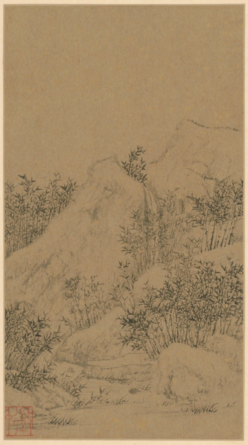文徵明：课徒山水册21.jpg