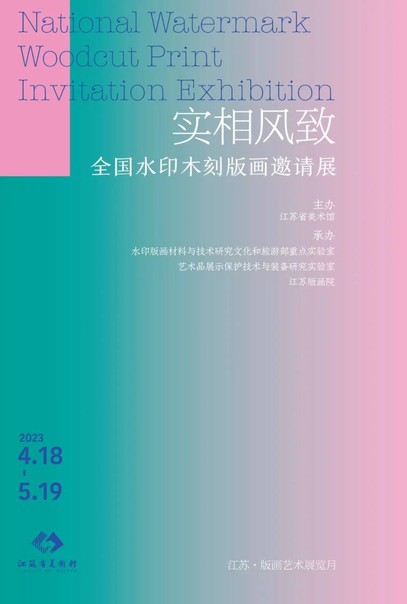 微信图片_20230421173046.jpg