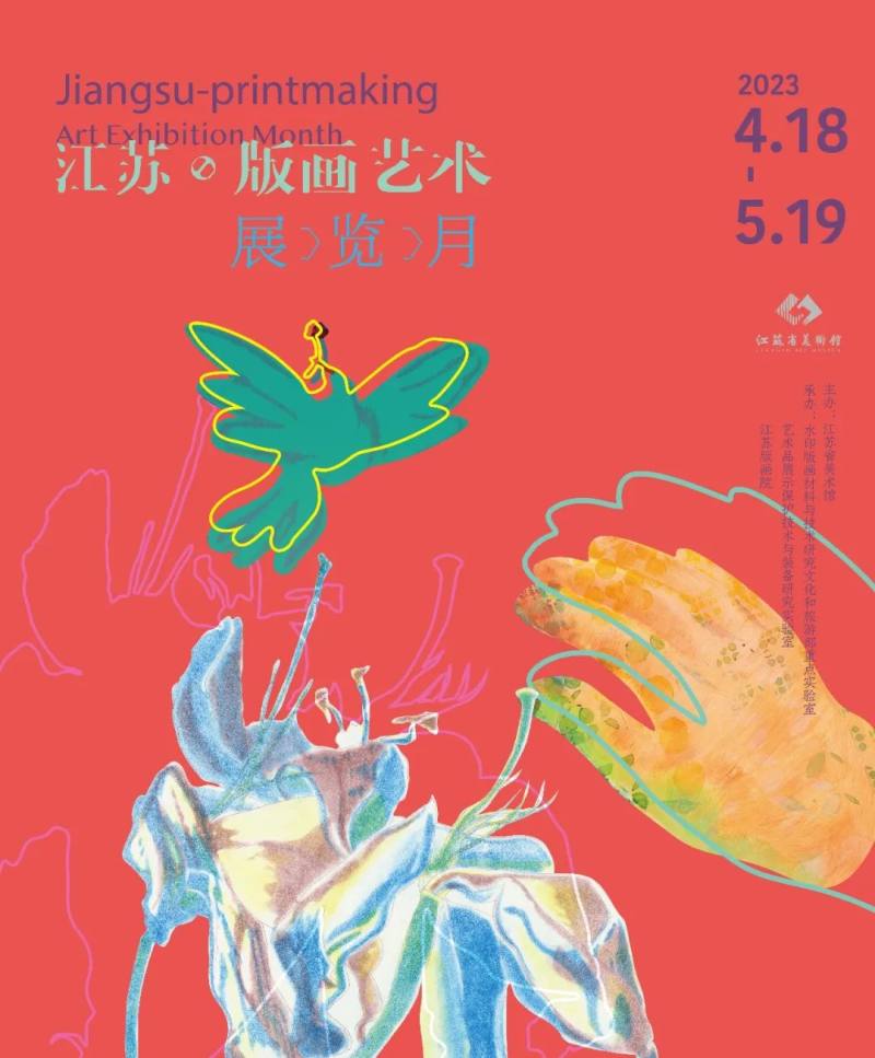 微信图片_20230421173507.jpg