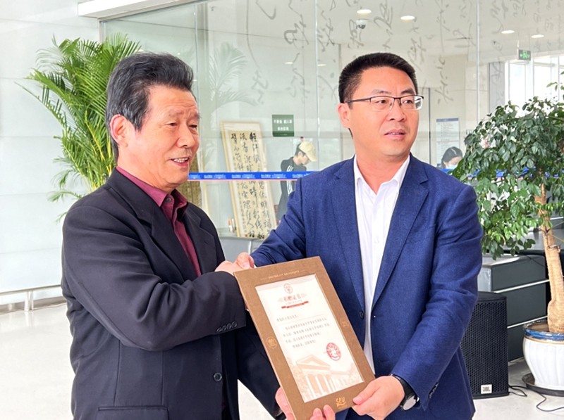 言恭达书东南大学校歌书法作品捐赠仪式在南京举行(图4)