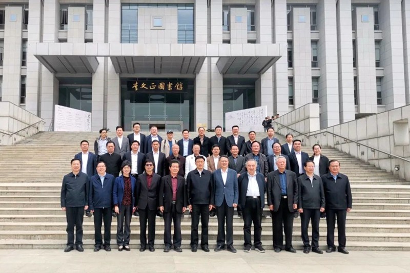 言恭达书东南大学校歌书法作品捐赠仪式在南京举行(图7)