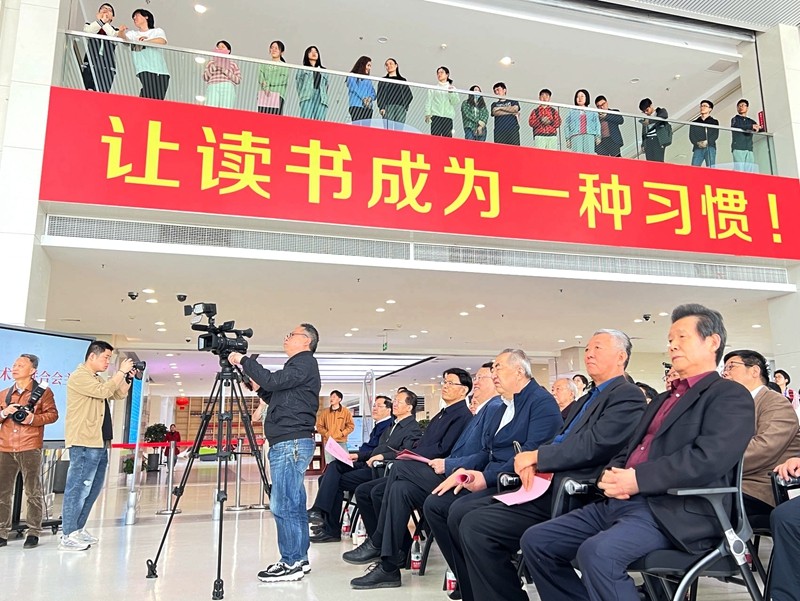 言恭达书东南大学校歌书法作品捐赠仪式在南京举行(图8)