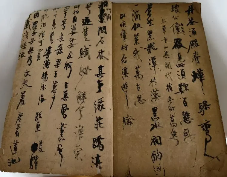 资讯 | 胡小石行书《杂题〈滇绎〉》诗卷(图9)