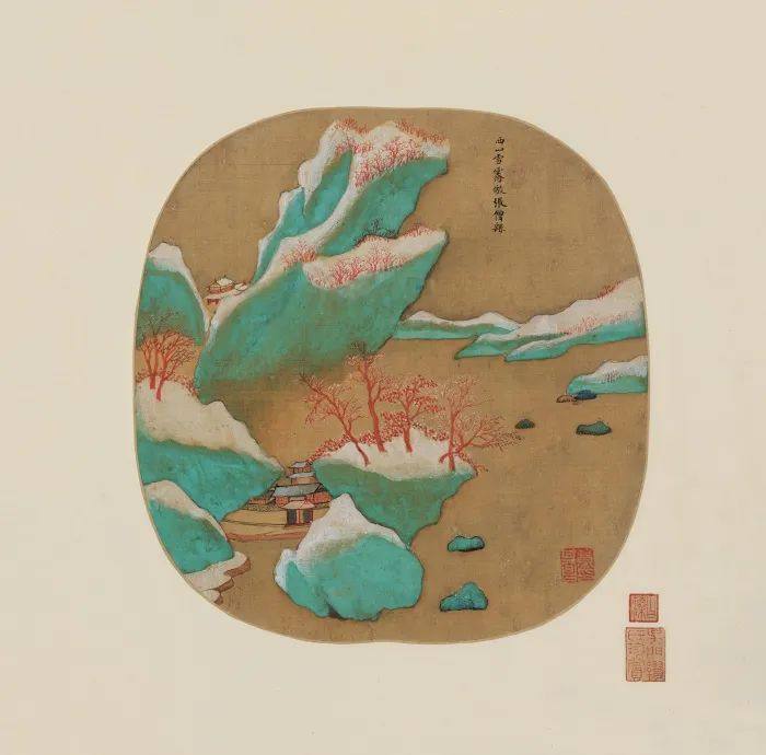 微信图片_20230501190731.jpg 微信图片_20230501190731.jpg