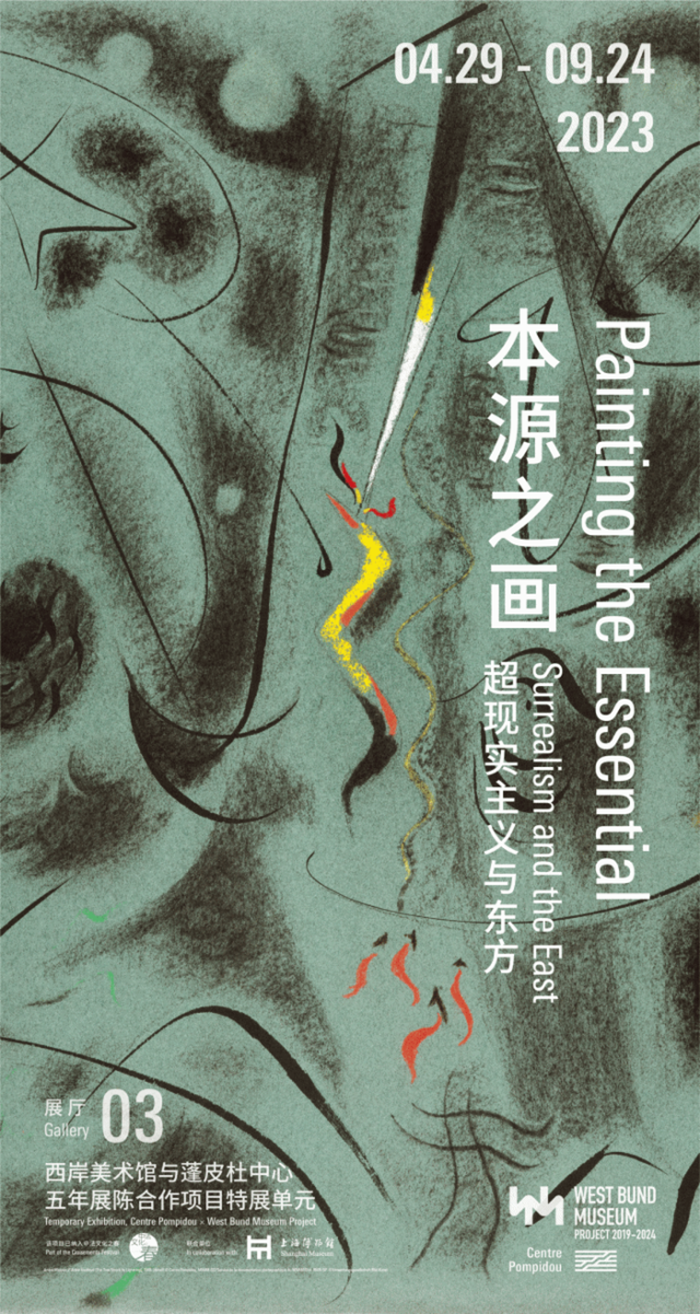 微信图片_20230501190847.png 微信图片_20230501190847.png