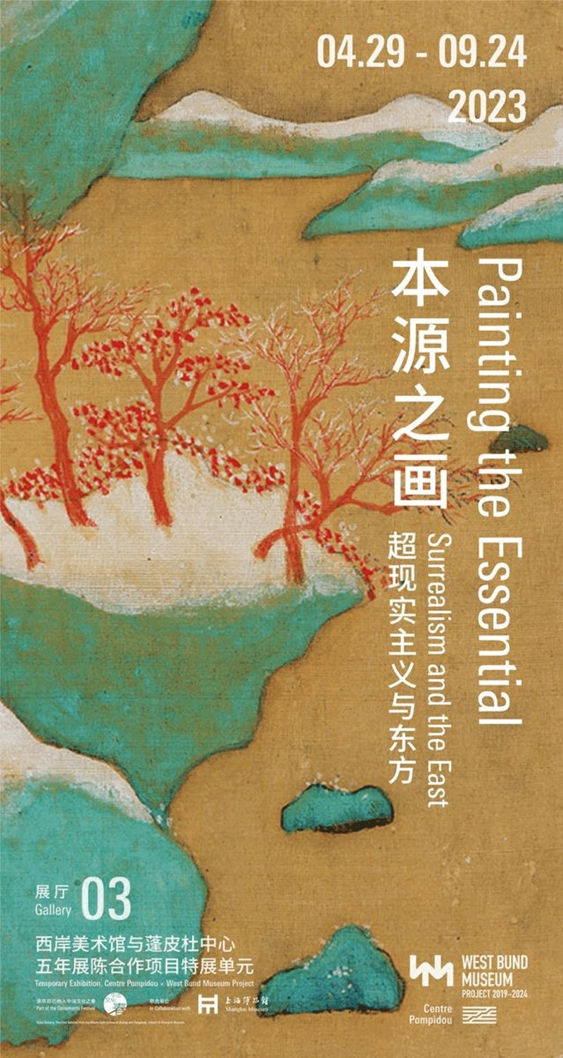 海报17.jpg