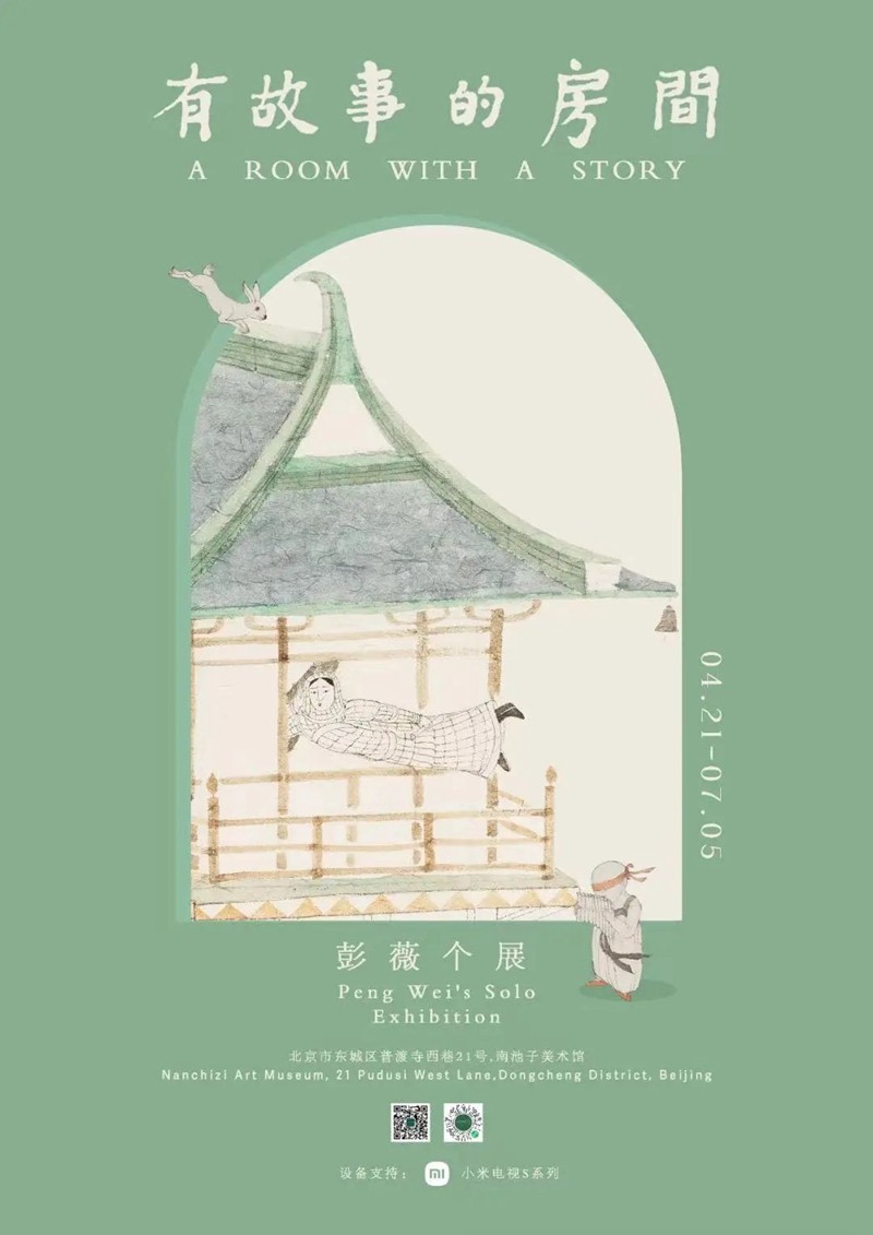 海报24.jpg