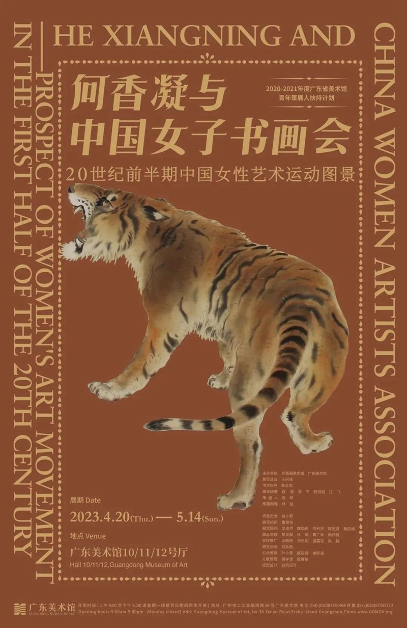 海报27.jpg
