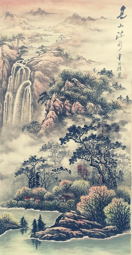 高山流水70cmx140cm.jpg