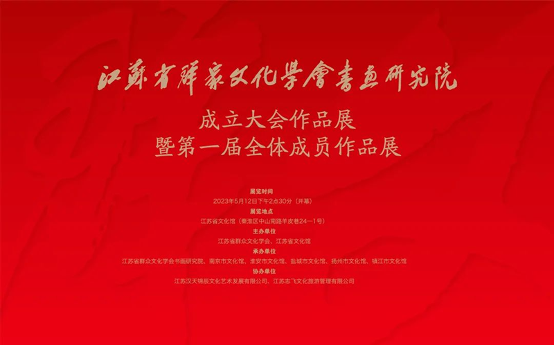 微信图片_20230520153640.png