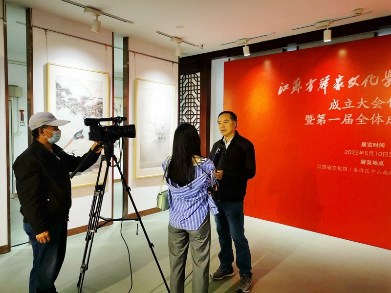 江苏省群众文化学会书画研究院成立大会作品展在江苏省文化馆开幕(图27)