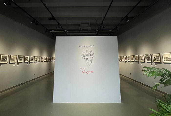 ICI LABAS艺栈画廊 | 拉封丹《寓言》夏加尔原版蚀刻版画展(图1)
